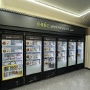 담꾹수원 이미지