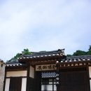강릉선교장 이미지