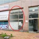 붐붐프라자 이미지