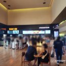 CGV 명동 1관 이미지
