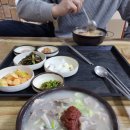 산호대로-57 이미지