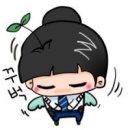 통당구클럽 이미지