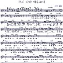 (주)음악나라 이미지
