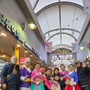 군포역전시장 이미지