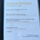 골든서울호텔 이미지