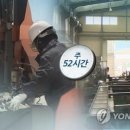 (주)이영설비 - 1351 | (주)이영설비