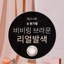 오렌즈동탄점 이미지