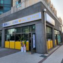 제주개과점 이미지