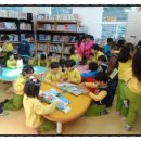 리틀월드 어린이집 이미지