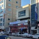 대전 월평동 미용실 추천 메종드코이 만족스러운 후기