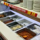 산성골식당 | 수유역 고기 맛집 수유 돼지갈비 수유갈비 산성골 후기