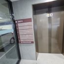 형곡연합소아청소년과의원 이미지