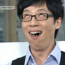 비앙비앙 이미지
