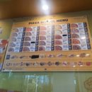 피자스쿨차암점