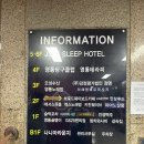 대원 당구 클럽 이미지