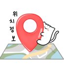 은혜반점 이미지