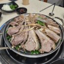 대구염소탕 팔공산 맛집 보양식 향촌 흑염소 대구팔공산점