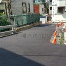 홍제2동 주민센터 이미지