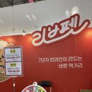 (주)케이덴탈 이미지