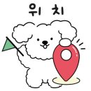 육회한통닭 이미지