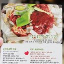 도담몰 이미지