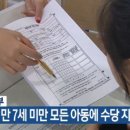 고려고등학교 이미지