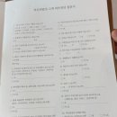 여신의발견