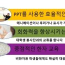 에이네트워크