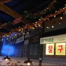 79대포인천 네이버블로그