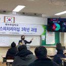 (주)드림포유