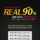 한들마트 이미지