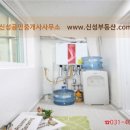 (뉴)신성공인중개사사무소 이미지