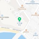 누구나홀딱반한닭 해운대LCT점 이미지