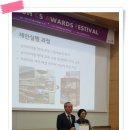 서울대학교병원 새마을금고 이미지