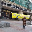 해피랜드(유아복) 이미지