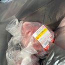금산축산도매센터