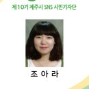 삼양지석묘 1호 이미지