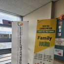 대구목공센타 이미지