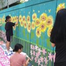 곡선중학교 이미지