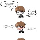 세건 이미지