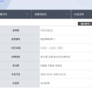 천호대로78길 이미지