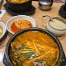 본가어탕(무거점) | 울산 동구 어탕수제비 맛집추천 일산동에 유명한 맛집 본가어탕 일산점 방문후