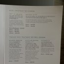 브이스파조선호텔서울점 이미지