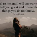 Verse of the day and prayer_260805 이미지