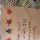 꽃뜰네