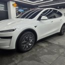 셰이드 | 남양주테슬라썬팅 고민하다 방문한 셰이드 후기 🚘✨