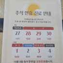 하얀결피부과의원 이미지