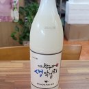 금일홍어 이미지