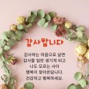 류라인의원 이미지