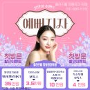 클라스웰정형외과의원 이미지